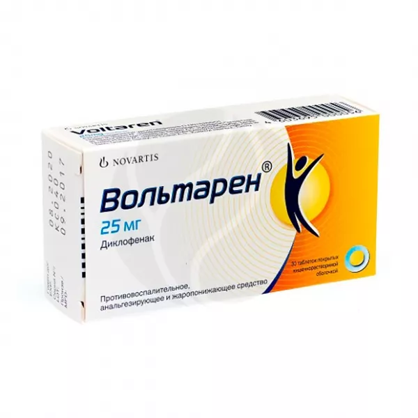 Изображение товара Вольтарен 25 мг кишечнорастворимые таблетки 30 шт ревматизм боль воспаление
