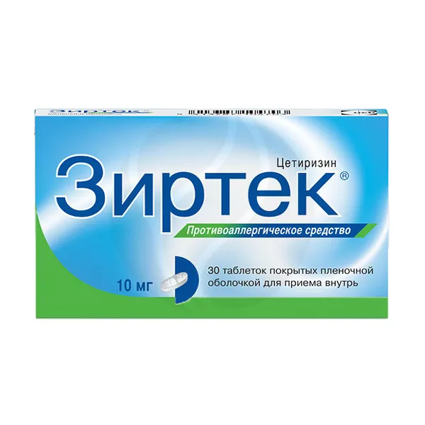 Изображение товара Зиртек таблетки покрыт. п/о 10мг, №30 Изображение товара Зиртек таблетки покрыт. п/о 10мг, №30