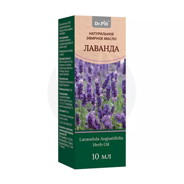 Изображение товара Эфирное масло Лаванды 10мл косметическое для расслабления и ухода