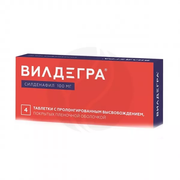 Изображение товара Вилдегра таблетки пролонгированного действия 100 мг 4 шт Россия Изображение товара Вилдегра таблетки пролонгированного действия 100 мг 4 шт Россия