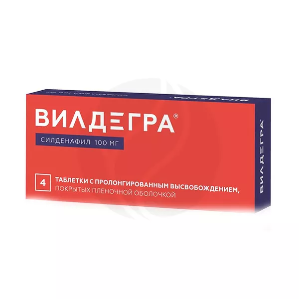 Изображение товара Вилдегра таблетки пролонгированного действия 100 мг 4 шт Россия Изображение товара Вилдегра таблетки пролонгированного действия 100 мг 4 шт Россия