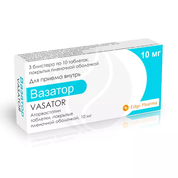 Изображение товара Вазатор таблетки покрытые 10 мг No30 - аторвастатин для снижения холестерина Изображение товара Вазатор таблетки покрытые 10 мг No30 - аторвастатин для снижения холестерина