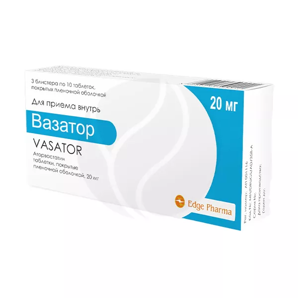 Изображение товара Вазатор таблетки 20мг покрытые пленочной оболочкой 30 шт Индия Изображение товара Вазатор таблетки 20мг покрытые пленочной оболочкой 30 шт Индия