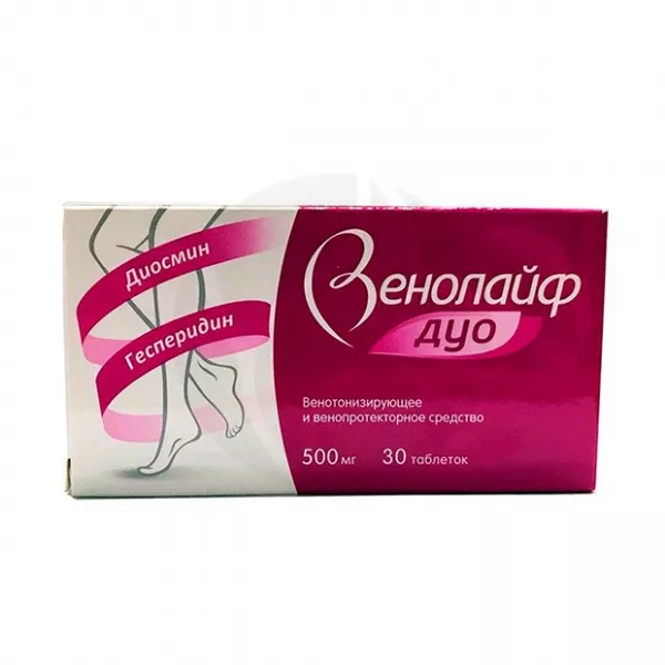 Венолайф Дуо таблетки покрыт. п/о 500мг, №30