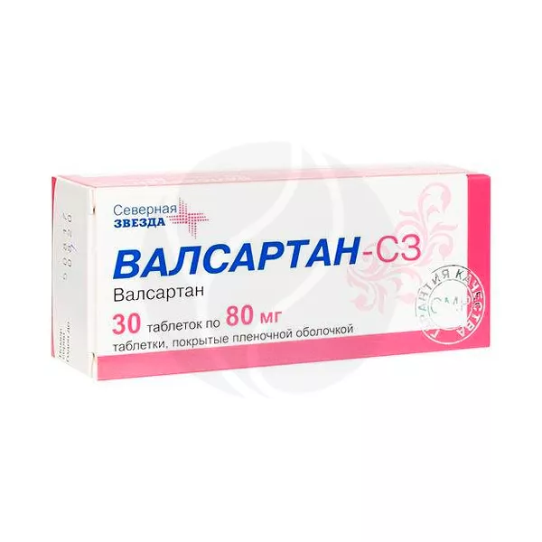 Изображение товара Валсартан-СЗ 80мг таблетки покрытые пленочной оболочкой, 30 шт Изображение товара Валсартан-СЗ 80мг таблетки покрытые пленочной оболочкой, 30 шт