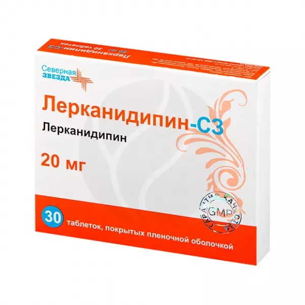 Изображение товара Лекарственный препарат Лерканидипин-СЗ 20мг таблетки покрытые пленочной оболочкой Изображение товара Лекарственный препарат Лерканидипин-СЗ 20мг таблетки покрытые пленочной оболочкой