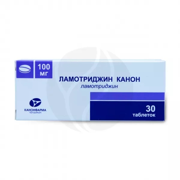 Ламотриджин Канон таблетки 100мг, №30