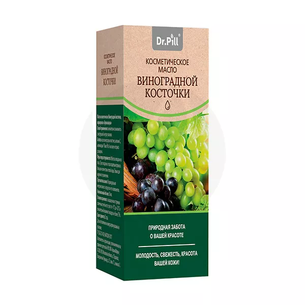 Изображение товара Dr.Pill косметическое масло виноградной косточки, 30мл Изображение товара Dr.Pill косметическое масло виноградной косточки, 30мл