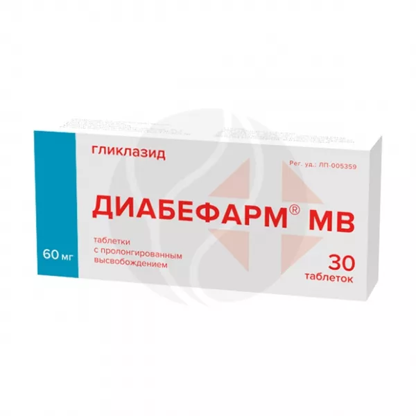 Изображение товара Диабефарм МВ таблетки с пролонг. высвоб. 60мг, №30 Фармакор Изображение товара Диабефарм МВ таблетки с пролонг. высвоб. 60мг, №30 Фармакор