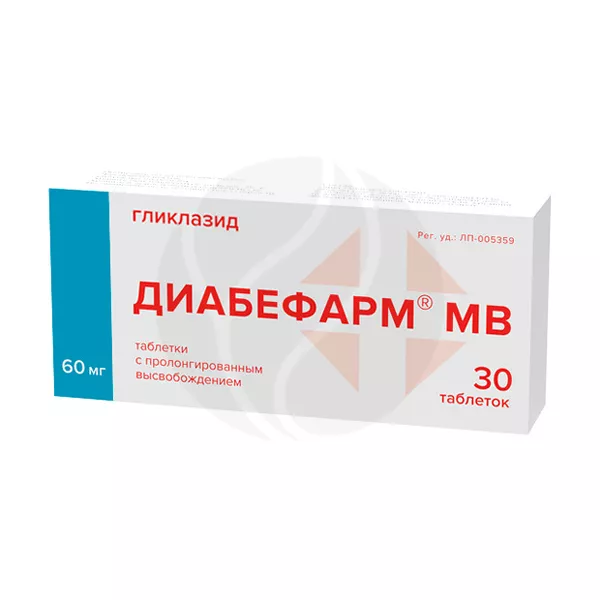 Изображение товара Диабефарм МВ таблетки с пролонг. высвоб. 60мг, №30 Фармакор Изображение товара Диабефарм МВ таблетки с пролонг. высвоб. 60мг, №30 Фармакор
