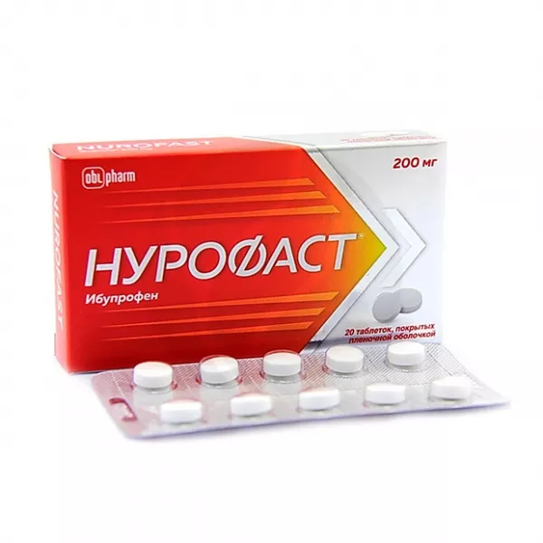 Изображение товара Нурофаст таблетки покрытые 200 мг 20 штук - быстрое облегчение боли и жара