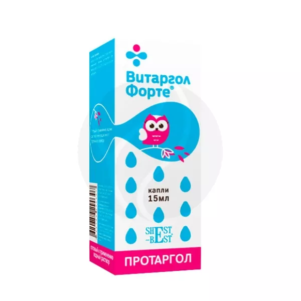 Витаргол Форте капли назальные, 15мл