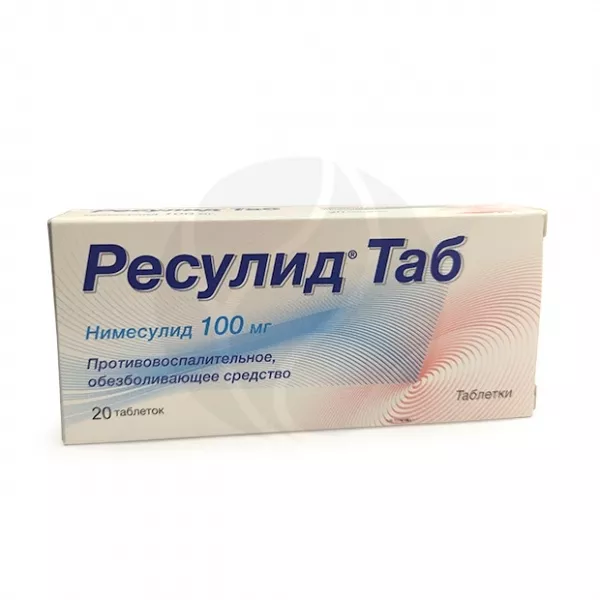 Нимесулид таблетки для чего применяют отзывы. Ресулид. Обезболивающее ресулид. Ресулид таб фото. Ресулид фаст таб. 100мг №8.