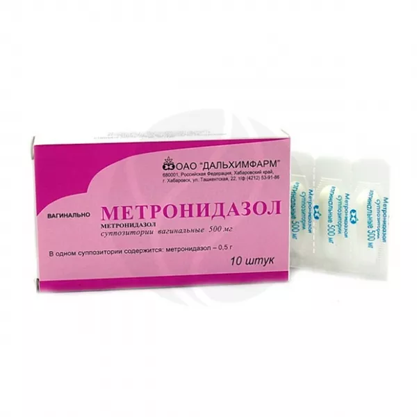 Изображение товара Метронидазол суппозитории ваг. 500мг, №10