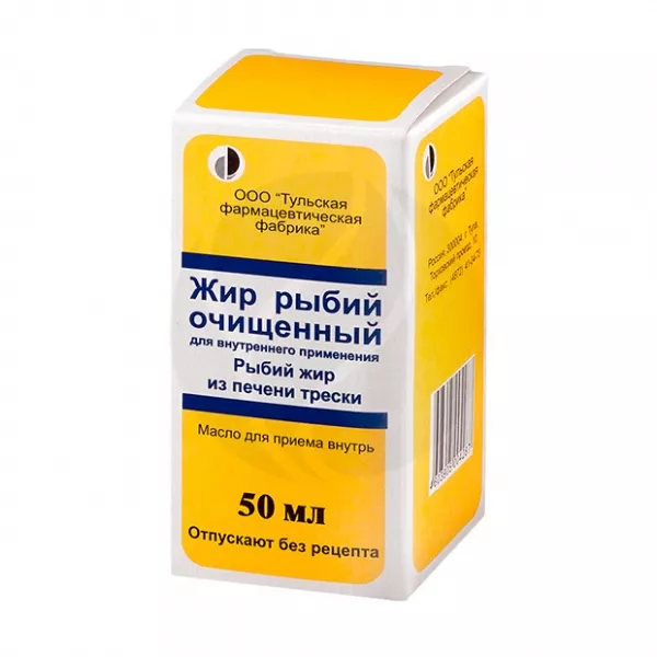 Рыбий жир очищенный масло д/приема внутрь, 50мл