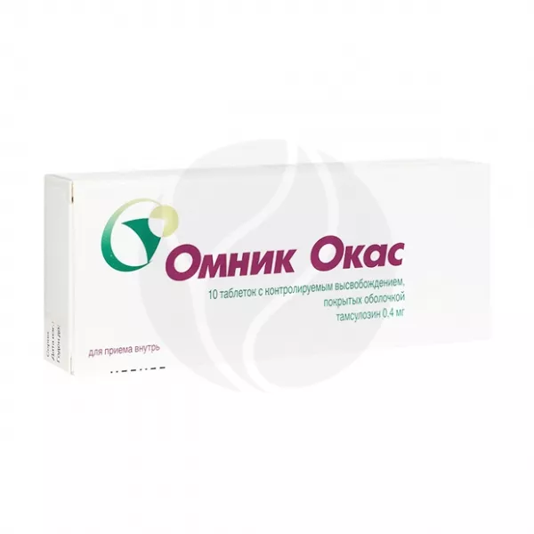 Омник Окас таблетки с контролир. высв. покрыт. п/о 0,4мг, №10