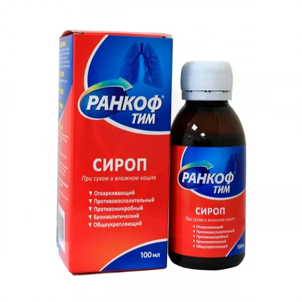 Ранкоф Тим сироп, 100мл