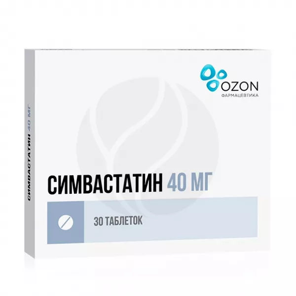 Симвастатин Озон таблетки покрыт. п/о 40мг, №30