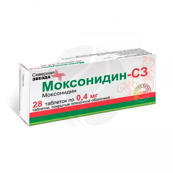 Изображение товара Моксонидин-СЗ таблетки покрыт. 0,4мг №28 для лечения гипертонии Изображение товара Моксонидин-СЗ таблетки покрыт. 0,4мг №28 для лечения гипертонии