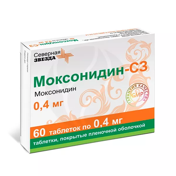 Изображение товара Моксонидин-СЗ таблетки покрыт. п/о 0,4мг, №60 Изображение товара Моксонидин-СЗ таблетки покрыт. п/о 0,4мг, №60