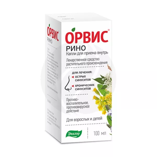 Изображение товара Эвалар Орвис Рино капли д/приема внутрь 100 мл натуральный препарат для иммунитета