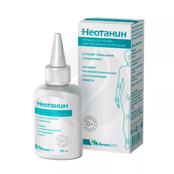Изображение товара Неотанин лосьон для наружного применения 100 мл против зуда и воспаления
