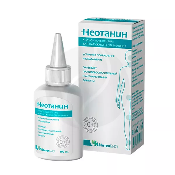 Изображение товара Неотанин лосьон для наружного применения 100 мл против зуда и воспаления