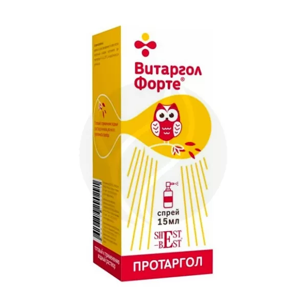 Витаргол Форте спрей для горла, 15мл
