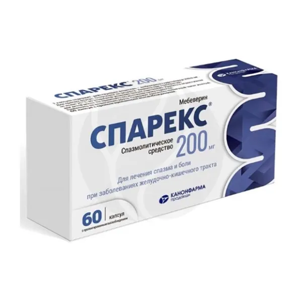 Изображение товара Спарекс капсулы с пролонг. высвоб. 200мг, №60 Изображение товара Спарекс капсулы с пролонг. высвоб. 200мг, №60