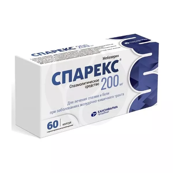 Изображение товара Капсулы Спарекс с пролонгированным высвобождением 200мг, для поддержки ЖКТ Изображение товара Капсулы Спарекс с пролонгированным высвобождением 200мг, для поддержки ЖКТ