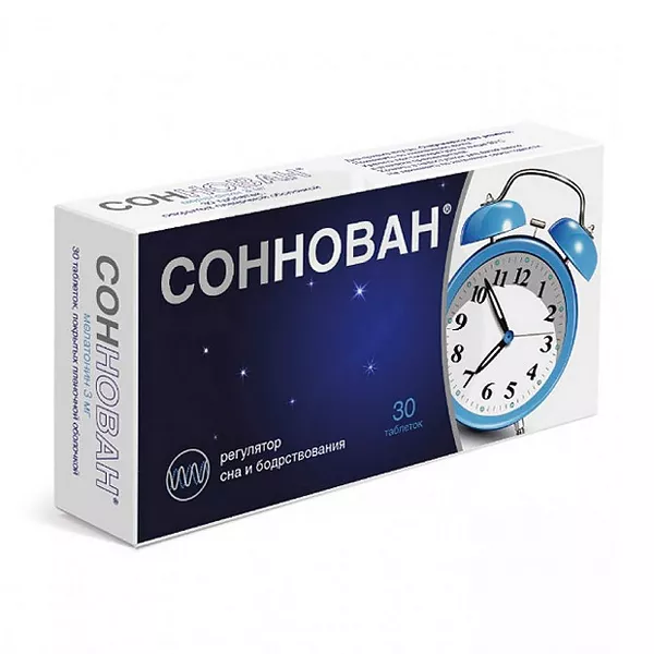 Изображение товара Соннован таблетки покрыт. п/о 3мг, №30 Изображение товара Соннован таблетки покрыт. п/о 3мг, №30