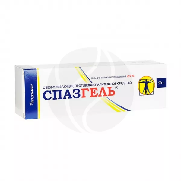 Спазгель гель д/наружн. прим. 2,5%, 50г