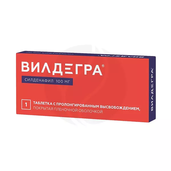 Изображение товара Вилдегра таблетки пролонгированного действия 100мг, пачка из 1 блистера Изображение товара Вилдегра таблетки пролонгированного действия 100мг, пачка из 1 блистера