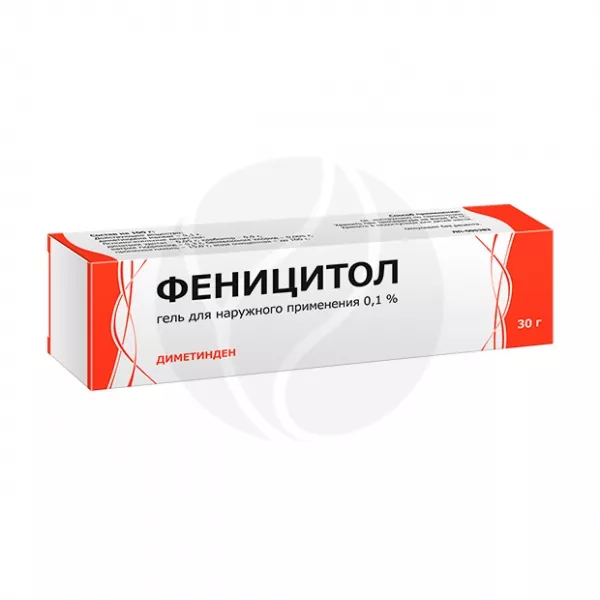 Изображение товара Феницитол гель 0,1% 30г для наружного применения быстрое снятие кожных воспалений