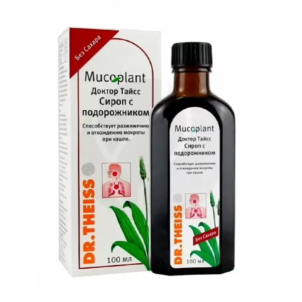 Изображение товара Dr. Theiss сироп с подорожником без сахара 100мл