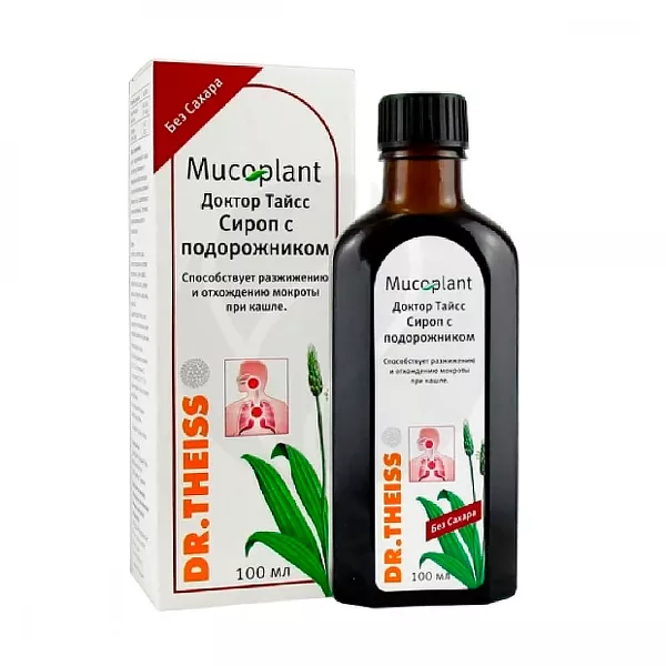 Изображение товара Dr. Theiss сироп с подорожником без сахара 100мл