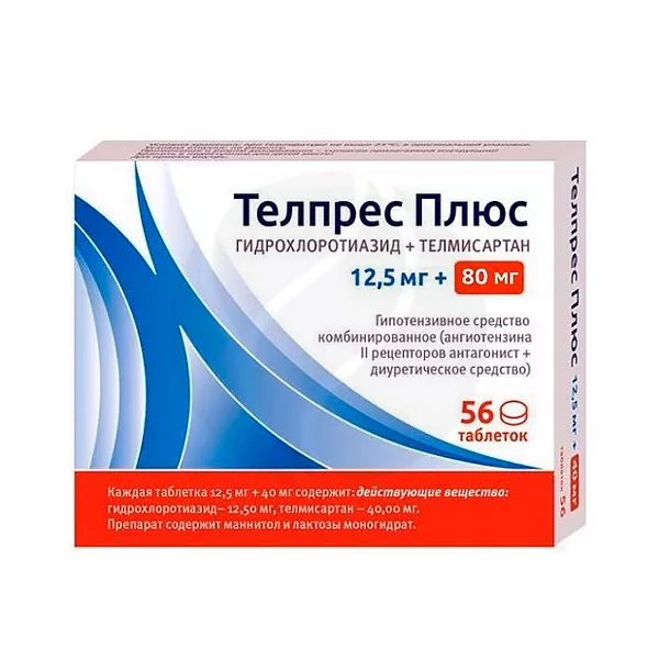 Изображение товара Телпрес Плюс таблетки 80мг+12,5мг, №56