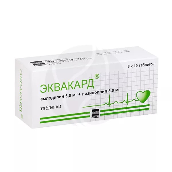 Изображение товара Эквакард таблетки 5мг+5мг 30 штук для контроля гипертонии Изображение товара Эквакард таблетки 5мг+5мг 30 штук для контроля гипертонии