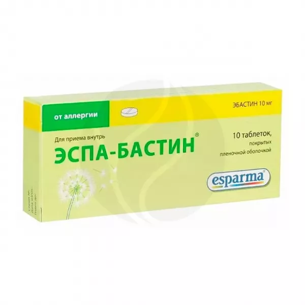 Эспа-Бастин таблетки покрыт. п/о 20мг, №10