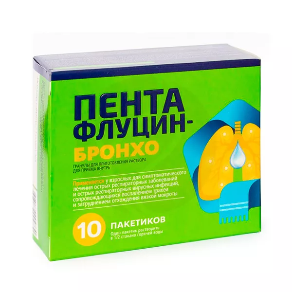 Изображение товара Пентафлуцин Бронхо Парацетамол Аскорбиновая кислота Кальция глюконат Изображение товара Пентафлуцин Бронхо Парацетамол Аскорбиновая кислота Кальция глюконат