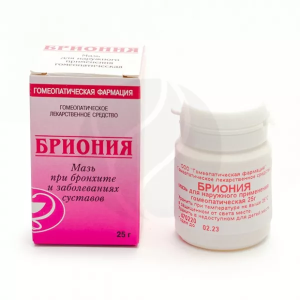 Изображение товара Бриония Мазь Гомеопатическая 25 г