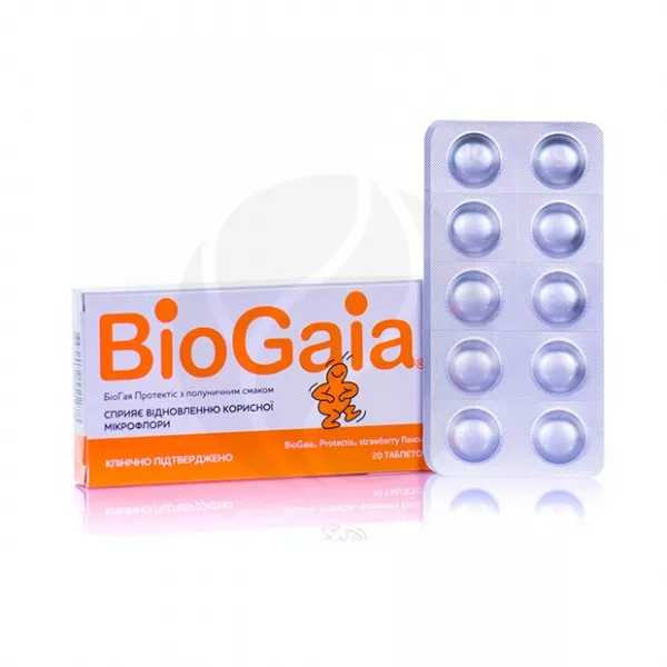 Биогая таблетки жевательные, №20