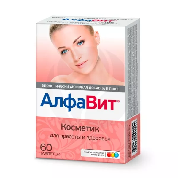 Изображение товара Алфавит Косметик таблетки, №60