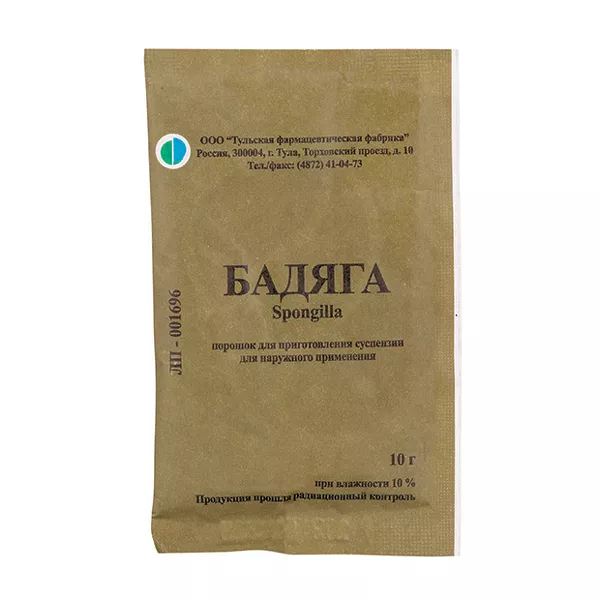 Изображение товара Порошок Бадяга для наружного применения 10г - натуральное средство от ушибов и болей Изображение товара Порошок Бадяга для наружного применения 10г - натуральное средство от ушибов и болей