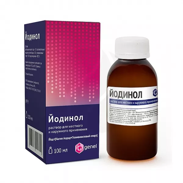 Изображение товара Йодинол раствор 100мл для местного и наружного применения антибактериальное