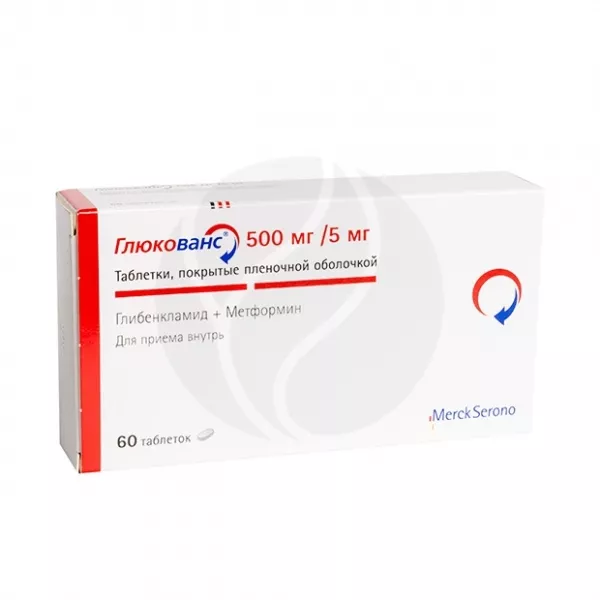 Изображение товара Глюкованс таблетки 500мг+5мг, 60 шт - для контроля сахара в крови