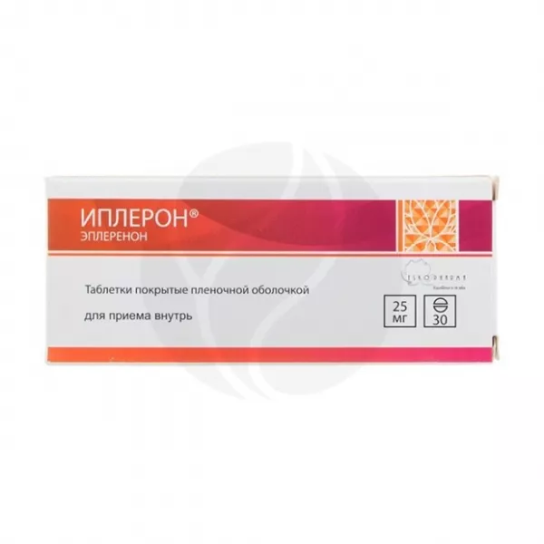 Изображение товара Иплерон 25мг таблетки покрытые по 30 шт Испания