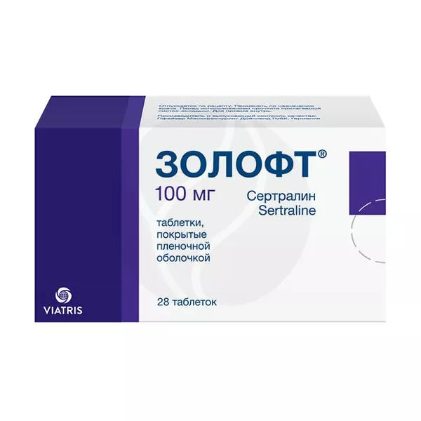 Изображение товара Таблетки Pfizer Золофт 100 мг (покрытые) - депрессия и тревога Изображение товара Таблетки Pfizer Золофт 100 мг (покрытые) - депрессия и тревога