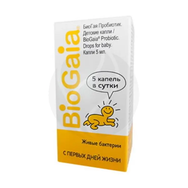 Биогая Пробиотик капли д/приема внутрь детские, 5мл