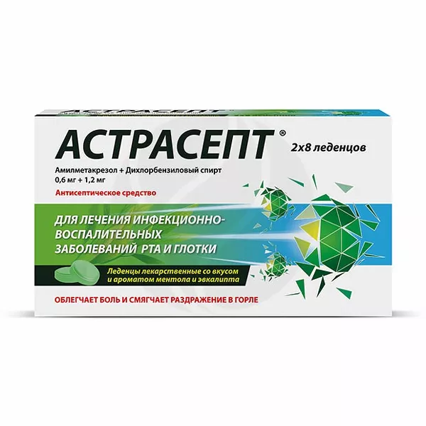 Изображение товара Таблетки для рассасывания Астрасепт Ментолово-эвкалиптовые 2,4-дихлорбензиловый спирт; амилметакрез Изображение товара Таблетки для рассасывания Астрасепт Ментолово-эвкалиптовые 2,4-дихлорбензиловый спирт; амилметакрез